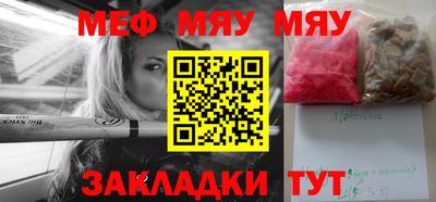 Альфа ПВП Ярославль