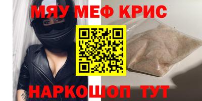 Альфа ПВП Ярославль