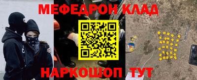 Альфа ПВП Ярославль