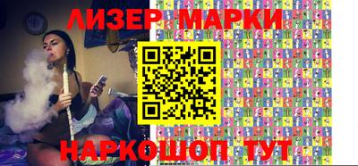 Альфа ПВП Ярославль