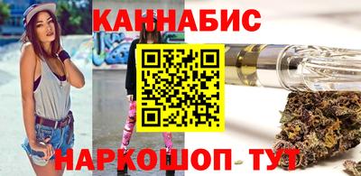 мяу мяу кристалл Ярцево