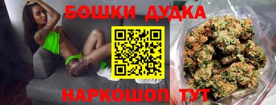 Альфа ПВП Ярославль