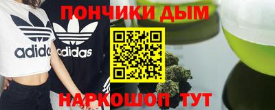 Альфа ПВП Ярославль