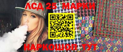 Альфа ПВП Ярославль