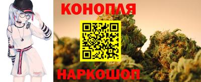 стафф Янаул