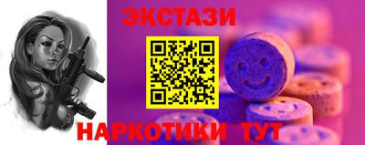 Альфа ПВП Ярославль
