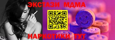 Альфа ПВП Ярославль