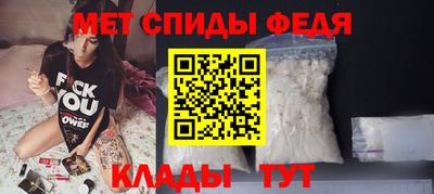 стафф Янаул