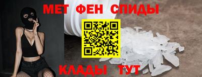 стафф Янаул