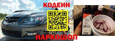 Альфа ПВП Ярославль
