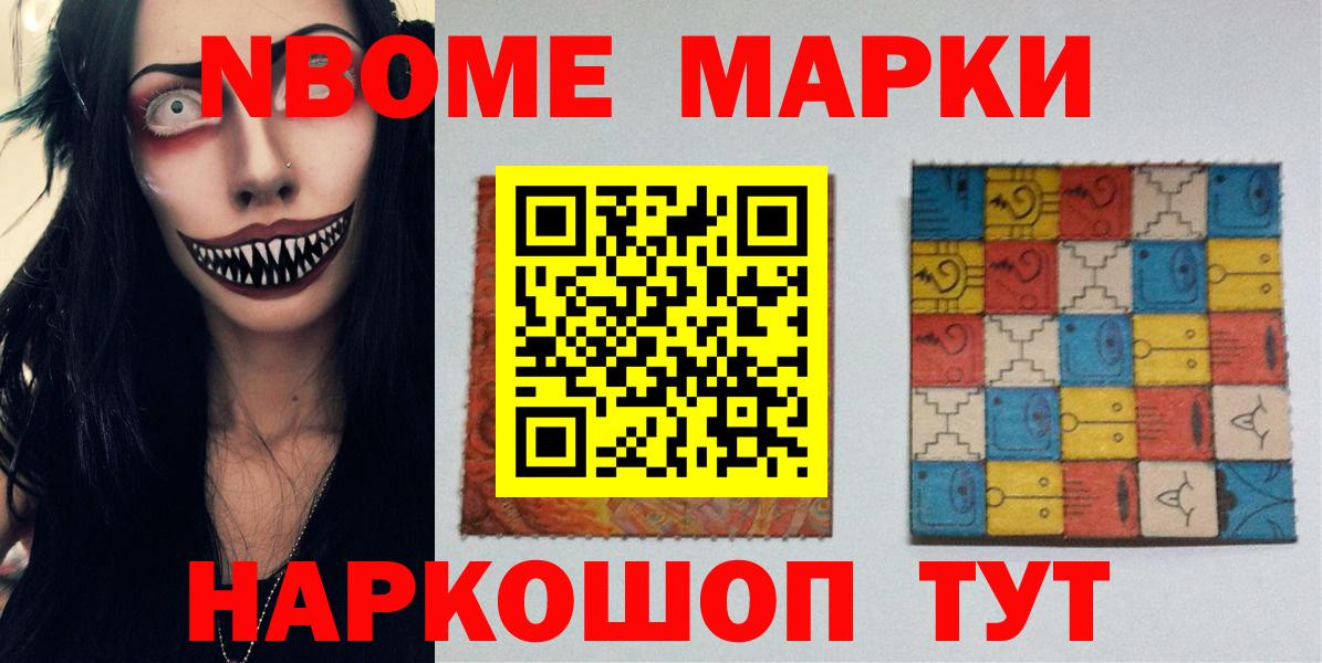 LSD-25 экстази кислота  Вход с VPN  ЛСД экстази ecstasy  Томск 